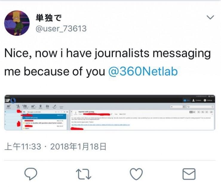 搞事了：Satori 变种开始盗币，E-mail被记者盯上，作者怒了