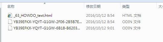 突发!多地受害者称开机即遭勒索,同一黑客加密所有办公文件