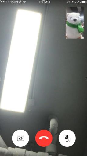 诈骗新招式：陌生FaceTime 让你落入社工陷阱！