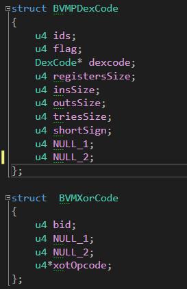 VMP 加固 PK 第三代加固，谁才能为 APP 保平安？
