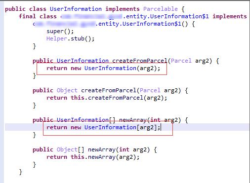VMP 加固 PK 第三代加固，谁才能为 APP 保平安？