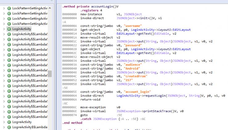 VMP 加固 PK 第三代加固，谁才能为 APP 保平安？