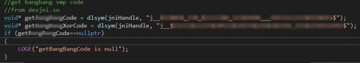 VMP 加固 PK 第三代加固，谁才能为 APP 保平安？