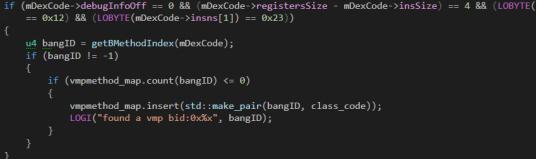 VMP 加固 PK 第三代加固，谁才能为 APP 保平安？