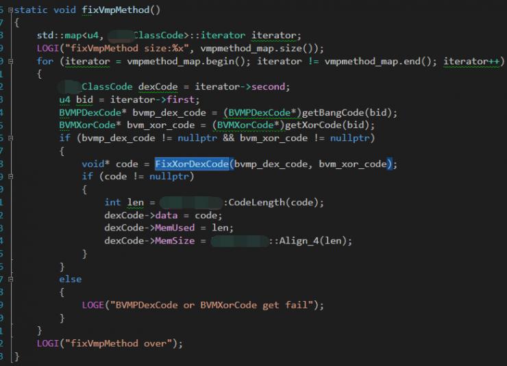 VMP 加固 PK 第三代加固，谁才能为 APP 保平安？