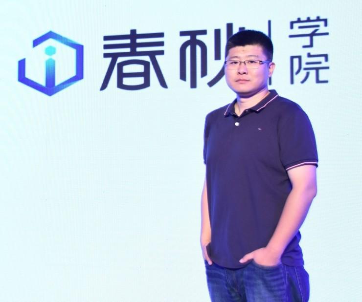 人物志 | 永信至诚张凯，黑客是在&ldquo;游乐场&rdquo;里炼成的