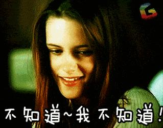 为了找出羞羞视频,百度云居然有“娇喘模式”