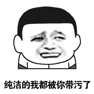 为了找出羞羞视频,百度云居然有“娇喘模式”