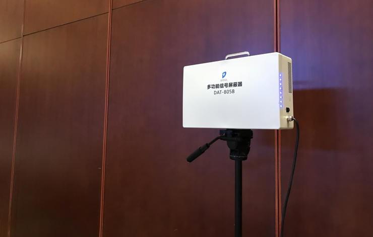 黑客生存指南：仙界篇