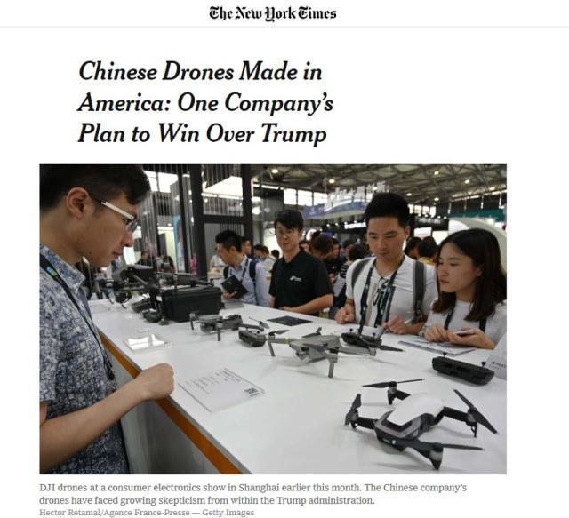 大疆致信美国政府：无人机安全性与总部在哪无关