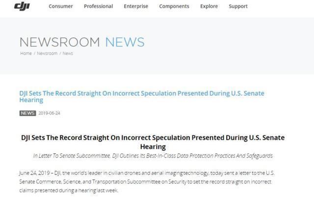 大疆致信美国政府：无人机安全性与总部在哪无关