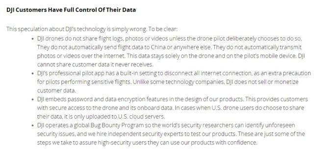 大疆致信美国政府：无人机安全性与总部在哪无关