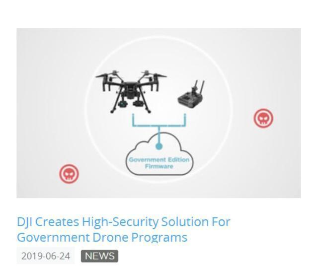 大疆致信美国政府：无人机安全性与总部在哪无关