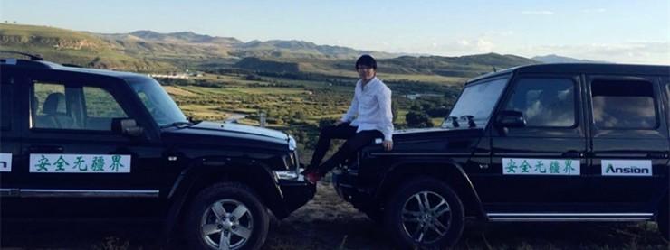 &ldquo;真爱&rdquo;黑客 Fooying 手把手教你追妹子 | 宅客故事