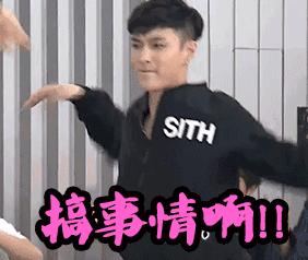 不怕搞事的战斗民族，宇宙最强暗黑系黑客天团都在这里