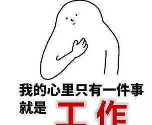 人间惨剧：&ldquo;加班狗&rdquo;周末凌晨去公司画图，结果电脑被勒索病毒锁了