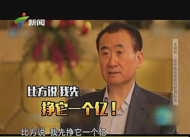 一不小心扔掉了 7500 枚比特币， 这位英国程序员损失了 17 亿