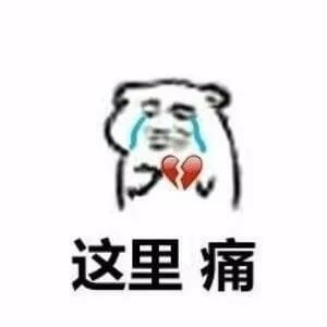 一不小心扔掉了 7500 枚比特币， 这位英国程序员损失了 17 亿