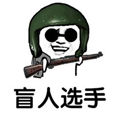 勒索软件不赚钱，黑客换了4种姿势