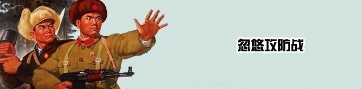 反诈骗专家李旭阳：我愿&ldquo;天下无贼&rdquo;