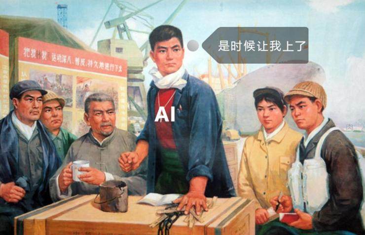 跟黑灰产大战五百回合，阿里进化出“安全AI”大脑