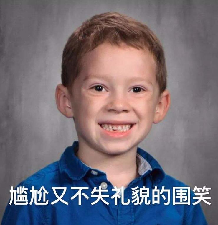 假评论&ldquo;捅了&rdquo;马蜂窝，办事的真不是人？