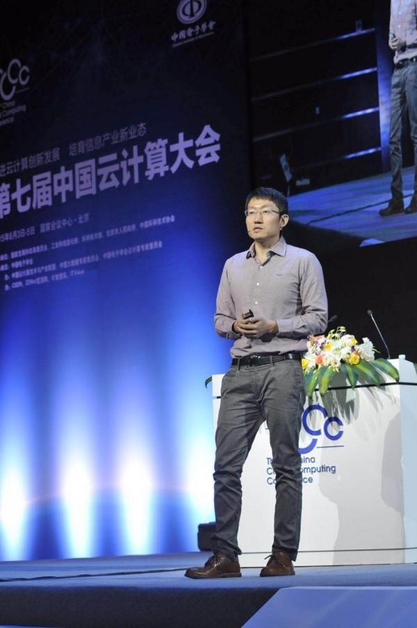 云计算大会上，大佬给创业者带来哪些福利？