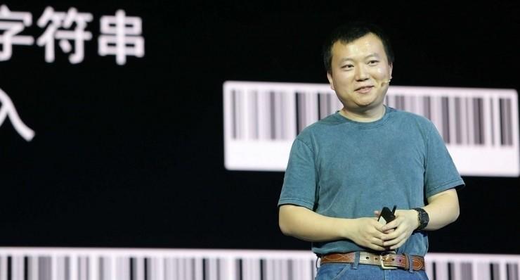 GeekPwn 2016 | 黑客开 Party，和你有什么关系？