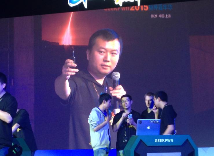 GeekPwn 2016 | 黑客开 Party，和你有什么关系？