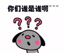 免费“清好友”是骗局?这里有辨别“僵尸好友”攻略 免费“清好友”是骗局?这里有辨别“僵尸好友”攻略