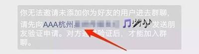 免费“清好友”是骗局?这里有辨别“僵尸好友”攻略