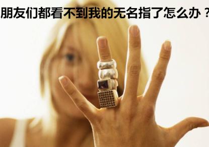 免费“清好友”是骗局?这里有辨别“僵尸好友”攻略