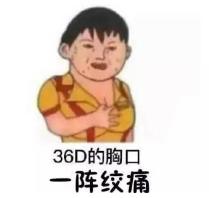 免费“清好友”是骗局?这里有辨别“僵尸好友”攻略