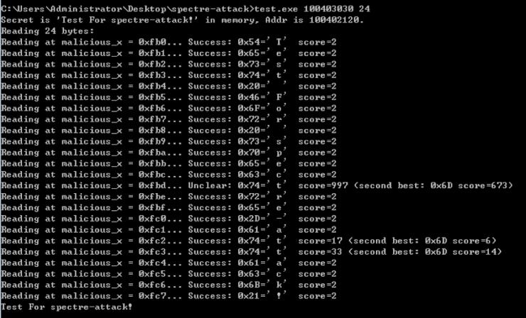 解读CPU漏洞：熔断和幽灵