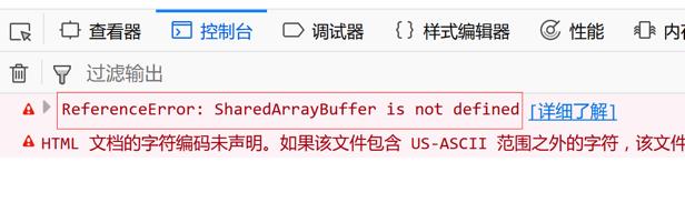 解读CPU漏洞：熔断和幽灵