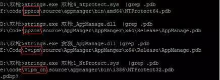高峰时控制4000万台电脑，黑产军团显露真容！