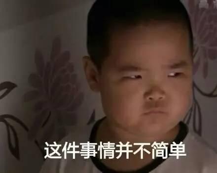 拼多多再添新瓜！15 岁上浙大、22 岁获世界冠军的天才黑客 Flanker 疑因拒绝违法攻击被强制开除