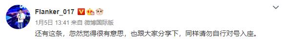 拼多多再添新瓜！15 岁上浙大、22 岁获世界冠军的天才黑客 Flanker 疑因拒绝违法攻击被强制开除