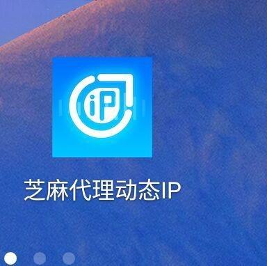 卧底薅羊毛 QQ 群，月入N万？