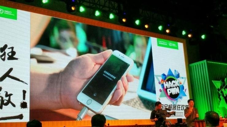 涅槃团队掌门人高雪峰：一个iOS漏洞值多少钱