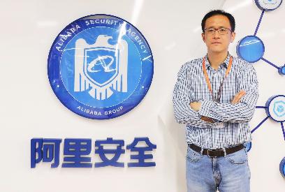 CCF&mdash;GAIR 大会智能安全专场将有哪些大咖现身？内幕走一波