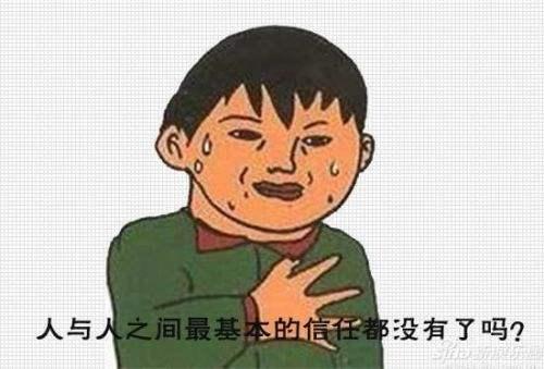 入侵智能家居网络，黑到让你怀疑世界 | 先知白帽大会 2017