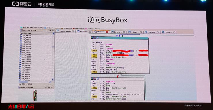 入侵智能家居网络，黑到让你怀疑世界 | 先知白帽大会 2017