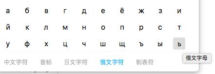 给你介绍一个假的苹果网站，能肉眼看出来算我输！