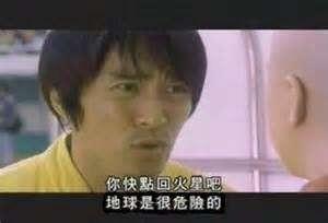 给你介绍一个假的苹果网站，能肉眼看出来算我输！