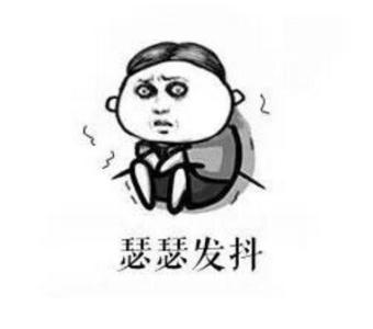 用户名前加个&ldquo;Super&rdquo;就是密码了？这家网站心真大