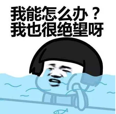 针对顶级黑客团伙，赛门铁克派出了一名&ldquo;AI侦探&rdquo;