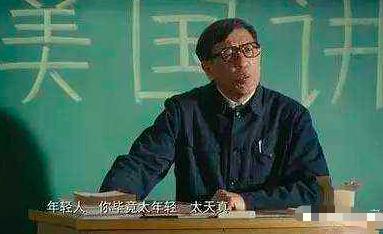 针对顶级黑客团伙，赛门铁克派出了一名&ldquo;AI侦探&rdquo;