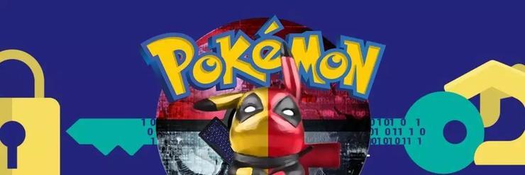 玩个游戏被FBI拖走,还说我偷了百万机密数据